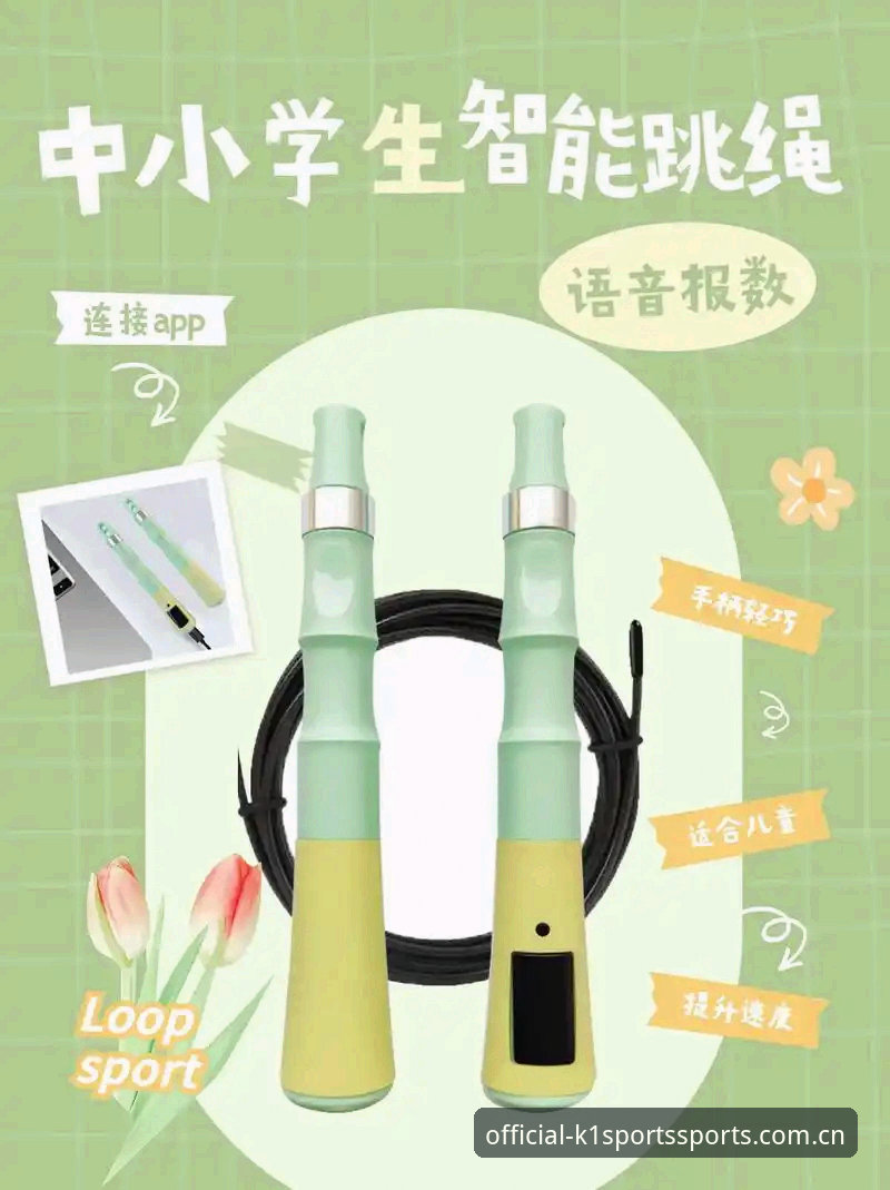 掌握k1体育最新版本下载安装的关键技巧与实用指南