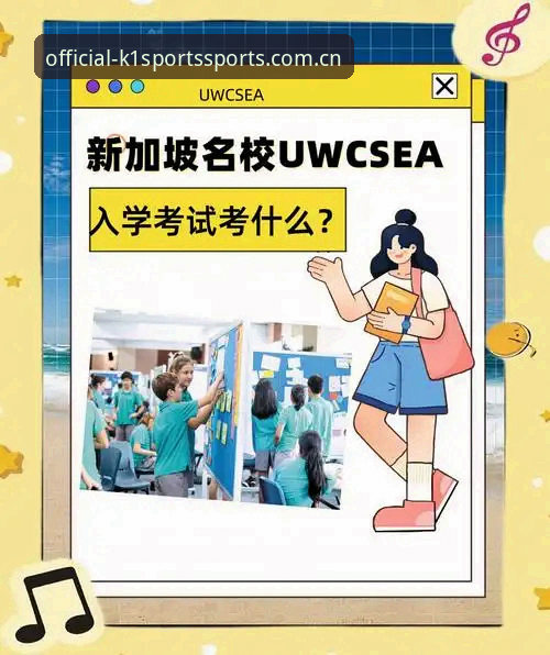 k1体育APP安装 k1体育APP安装全流程深度分析:从下载到使用的实用指南